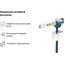 Geberit Delta 50 458.128.DW.2 Панель смыва Чёрная матовая Система инсталляции (комплект) 12x50x112 см, Швейцария - фото 6