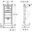 Geberit Duofix 111.686.00.2 Инсталляция для писсуара 7,5x50x130 см, Швейцария - фото 2