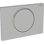 Geberit Sigma 10 115.787.SN.5 Нержавеющая сталь Кнопка смыва 1,5x24,6x16,4 см, Швейцария - фото 1