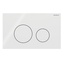 Geberit Sigma 40 115.628.SI.1 Белый глянцевый Кнопка смыва 24,6x15,2 см, Швейцария - фото 1