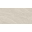 Geotiles Ardesia Bone Керамогранит 60x120 см, Испания, под камень  - фото 3