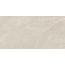 Geotiles Ardesia Bone Керамогранит 60x120 см, Испания, под камень  - фото 1