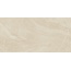 Geotiles Clark Arena Керамогранит 60x120 см, Испания, под камень  - фото 1