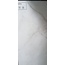 Geotiles Cronos Marfil Керамогранит 60x120 см, Испания, под камень  - фото 4