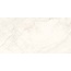 Geotiles Cronos Marfil Керамогранит 60x120 см, Испания, под камень - фото 1 Geotiles Cronos Marfil Керамогранит 60x120 см, Испания, под камень - фото 1