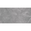 Geotiles Elbert Gris Matt Керамогранит 60x120 см, Испания, под мрамор - фото 2 Geotiles Elbert Gris Matt Керамогранит 60x120 см, Испания, под мрамор - фото 2