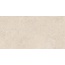 Geotiles Memory Marfil Matt Керамогранит 60x120 см, Испания, под бетон  - фото 2
