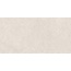 Geotiles Serenna Bone Керамогранит 60x120 см, Испания - фото 4 Geotiles Serenna Bone Керамогранит 60x120 см, Испания - фото 4
