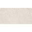 Geotiles Serenna Bone Керамогранит 60x120 см, Испания - фото 3 Geotiles Serenna Bone Керамогранит 60x120 см, Испания - фото 3
