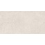 Geotiles Serenna Bone Керамогранит 60x120 см, Испания - фото 1 Geotiles Serenna Bone Керамогранит 60x120 см, Испания - фото 1