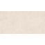 Geotiles Talo Arena Керамогранит 60x120 см, Испания, под бетон  - фото 1