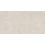Geotiles Talo Taupe Керамогранит 60x120 см, Испания, под бетон  - фото 1
