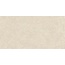 Geotiles Vincen Bone Керамогранит 60x120 см, Испания - фото 2 Geotiles Vincen Bone Керамогранит 60x120 см, Испания - фото 2