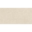 Geotiles Vincen Bone Керамогранит 60x120 см, Испания - фото 1 Geotiles Vincen Bone Керамогранит 60x120 см, Испания - фото 1