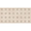 Geotiles Zero RLV Arena Керамогранит 60x120 см, Испания, под камень  - фото 1