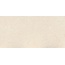 Gigacer Quarry 6QUACREMAMAT60120 Crema Marfil Mat 6mm Rett Керамогранит 60x120 см, Италия, под камень  - фото 1