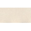 Gigacer Quarry 12QUACREMABOC60120 Crema Marfil 12mm Rett Керамогранит 60x120 см, Италия, под камень  - фото 1