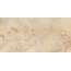 Gigacer Quarry 12QUAGOLSTBOC60120 Golden Stone Boc 12mm Rett Керамогранит 60x120 см, Италия, под камень  - фото 1