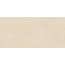 Gigacer Quarry 24QUACREMABOC60120 Crema Marfil Boc 24mm Rett Керамогранит 60x120 см, Италия, под камень  - фото 1