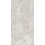 Global Tile Чеппо Милано GT1206030015SSDGR Серо-бежевый Керамогранит 60x120 см, Россия, под камень  - фото 2