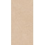 Global Tile Кашемир GT1206029602MDR Бежевый Керамогранит 60x120 см, Россия, под камень  - фото 2