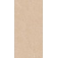 Global Tile Кашемир GT1206029602MDR Бежевый Керамогранит 60x120 см, Россия, под камень  - фото 4