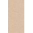 Global Tile Кашемир GT1206029602MDR Бежевый Керамогранит 60x120 см, Россия, под камень  - фото 1