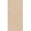 Global Tile Кашемир GT1206029602MDR Бежевый Керамогранит 60x120 см, Россия, под камень  - фото 5