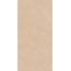 Global Tile Кашемир GT1206029602MDR Бежевый Керамогранит 60x120 см, Россия, под камень  - фото 3