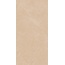 Global Tile Кашемир GT1206029602MDR Бежевый Керамогранит 60x120 см, Россия, под камень  - фото 6