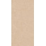 Global Tile Кашемир GT1206029602MDR Бежевый Керамогранит 60x120 см, Россия, под камень  - фото 1