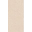 Global Tile Кашемир GT1206029607MDR Светло-бежевый Керамогранит 60x120 см, Россия, под камень  - фото 7