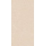 Global Tile Кашемир GT1206029607MDR Светло-бежевый Керамогранит 60x120 см, Россия, под камень  - фото 4