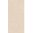 Global Tile Кашемир GT1206029607MDR Светло-бежевый Керамогранит 60x120 см, Россия, под камень  - фото 1