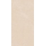 Global Tile Кашемир GT1206029607MDR Светло-бежевый Керамогранит 60x120 см, Россия, под камень  - фото 3