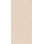 Global Tile Кашемир GT1206029607MDR Светло-бежевый Керамогранит 60x120 см, Россия, под камень  - фото 2