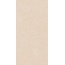 Global Tile Кашемир GT1206029607MDR Светло-бежевый Керамогранит 60x120 см, Россия, под камень  - фото 6