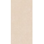 Global Tile Кашемир GT1206029607MDR Светло-бежевый Керамогранит 60x120 см, Россия, под камень  - фото 5