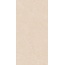 Global Tile Кашемир GT1206029607MDR Светло-бежевый Керамогранит 60x120 см, Россия, под камень  - фото 1