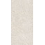 Global Tile Королевский Тадж-Махал GT1206023815SSDGR Серо-бежевый Керамогранит 60x120 см, Россия, под камень  - фото 2