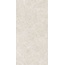 Global Tile Королевский Тадж-Махал GT1206023815SSDGR Серо-бежевый Керамогранит 60x120 см, Россия, под камень  - фото 5