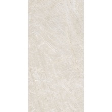 Global Tile Королевский Тадж-Махал GT1206023815SSDGR Серо-бежевый Керамогранит 60x120 см, Россия, под камень  - фото 1 - фото 1