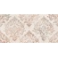 GlobalTile Medea GT203VG Бежевая Узор Настенная плитка 25x50 см, Россия, под обои - фото 1 GlobalTile Medea GT203VG Бежевая Узор Настенная плитка 25x50 см, Россия, под обои - фото 1