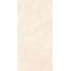 Global Tile Шелк GT1206029407MDR Светло-бежевый Керамогранит 60x120 см, Россия, под камень  - фото 1