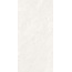 Global Tile Шелк GT1206029415MDR Серо-бежевый Керамогранит 60x120 см, Россия, под камень  - фото 1