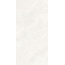 Global Tile Шелк GT1206029415MDR Серо-бежевый Керамогранит 60x120 см, Россия, под камень  - фото 6