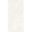 Global Tile Шелк GT1206029415MDR Серо-бежевый Керамогранит 60x120 см, Россия, под камень  - фото 2
