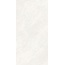 Global Tile Шелк GT1206029415MDR Серо-бежевый Керамогранит 60x120 см, Россия, под камень  - фото 5