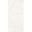 Global Tile Шелк GT1206029415MDR Серо-бежевый Керамогранит 60x120 см, Россия, под камень  - фото 4