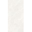 Global Tile Шелк GT1206029415MDR Серо-бежевый Керамогранит 60x120 см, Россия, под камень  - фото 3